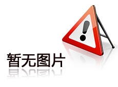 国标拖地带